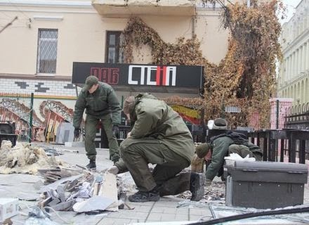 Харьков : после взрыва в “Стене”
