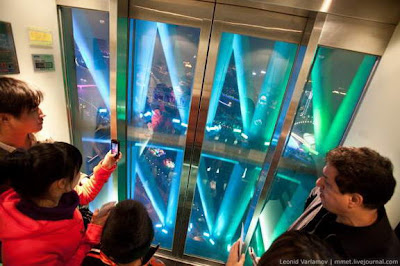 Rainbow Tower, Keindahan Pelangi Menara Tertinggi Di Dunia [ www.BlogApaAja.com ]