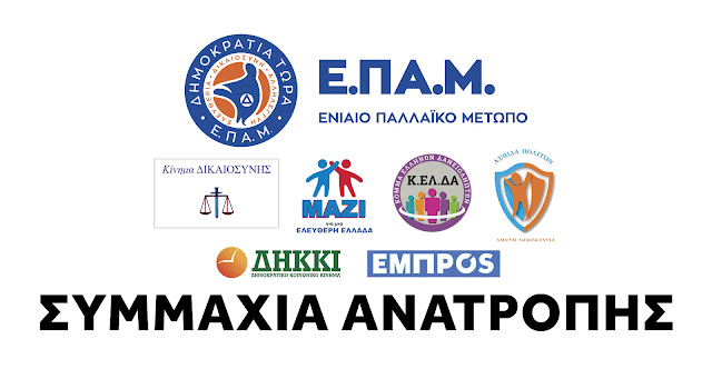 Εικόνα