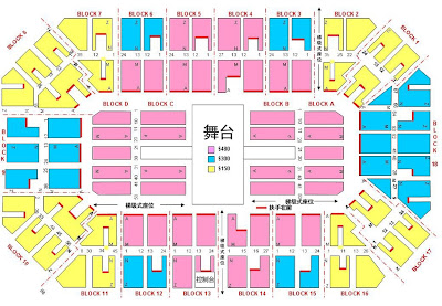 舒適堡郭富城舞林正傳演唱會延續篇2008座位表