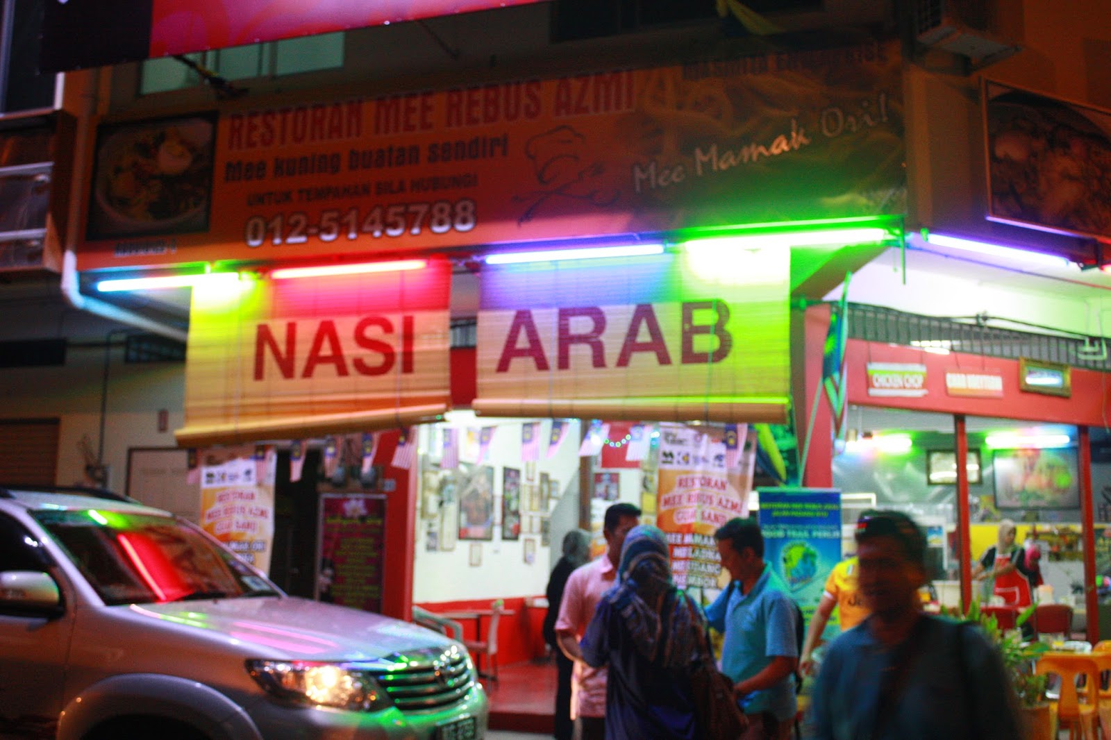 Restoran Mee Rebus Azmi di Perlis