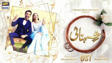 Shehnai Drama OST Lyrics in Urdu / Hindi – Asim Azhar & Aima Baig