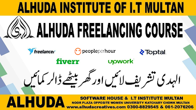 Freelancing Course in Multan