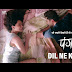 DIL NE KAHA LYRICS – Panga | Jassi Gill