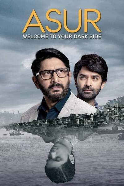  Asur: Welcome to Your Dark Side (2020)असुर: वेलकम टू योर डार्क साइड