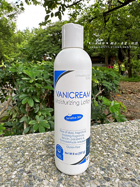 薇霓肌本Vanicream過敏肌專用護膚乳液乳霜