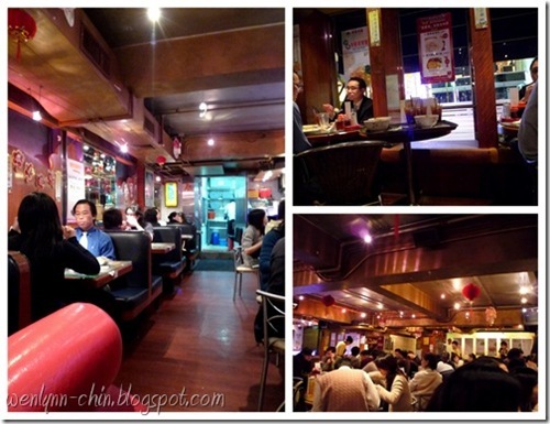 tsui wah dinner_thumb[6][4]