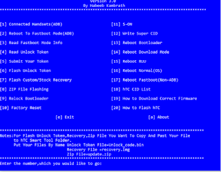 Download HTC Smart Tool (all versions) - Android MTK