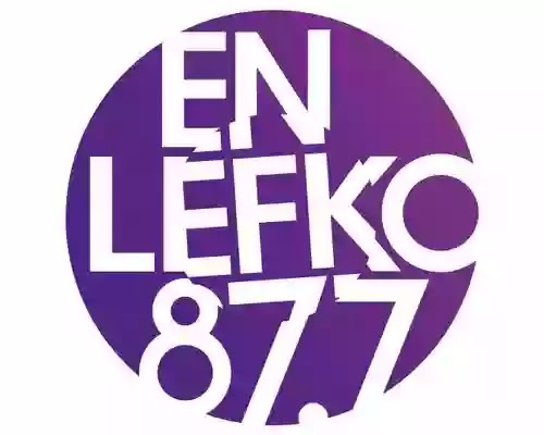 Εν Λευκώ 87.7 - Αθήνα