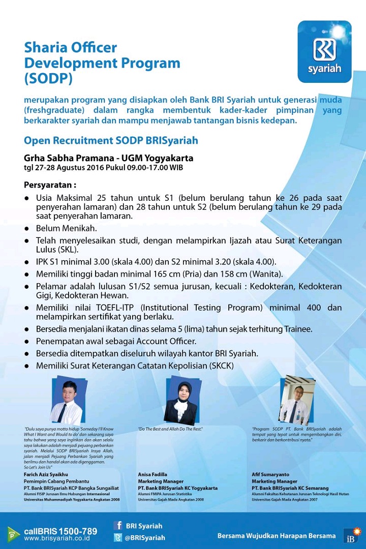 Lowongan Bank Bri Yogyakarta November 2017 2018 - Lowongan 