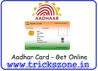How To Register and Apply Aadhar Card through online