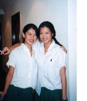 rui en image