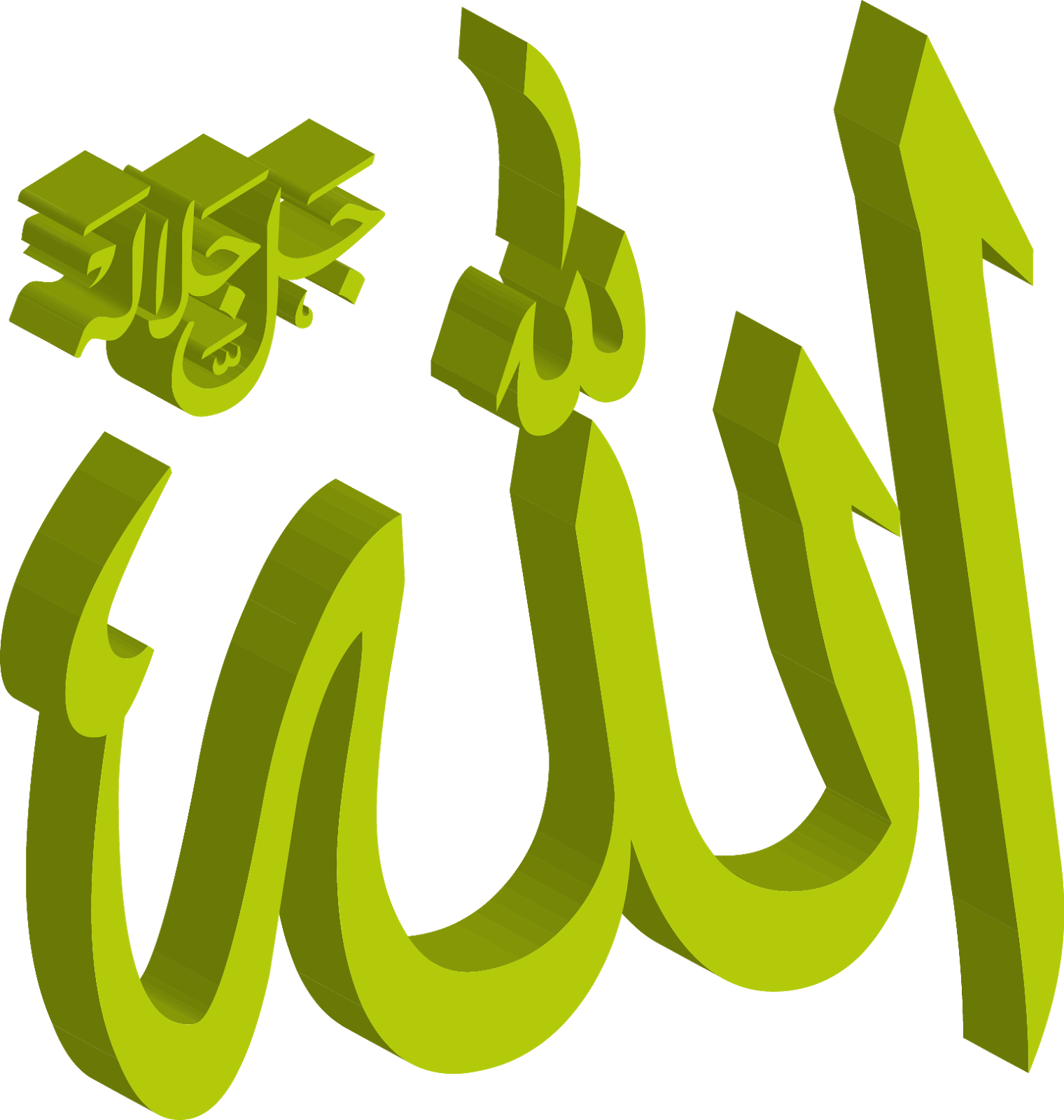 Download Download Icon Islamic Allah 3d Svg Eps Png Psd Ai Vector El Fonts Vectors
