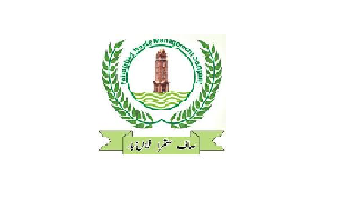 Faisalabad Waste Management Company FWMC logo