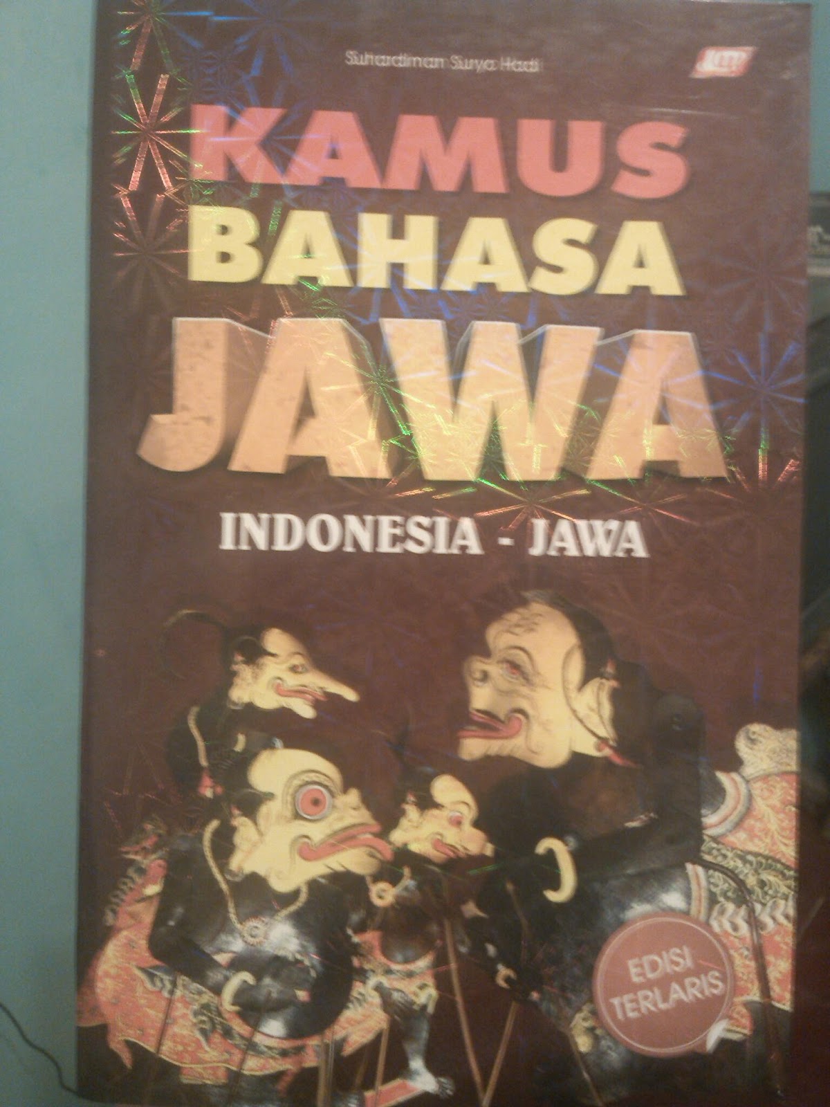 Toko Buku Jagad Ilmu Kamus  Bahasa  Jawa 