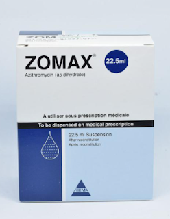 ZOMAX دواء زوماكس