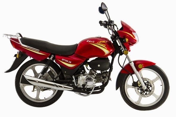 HPM Power bike Price