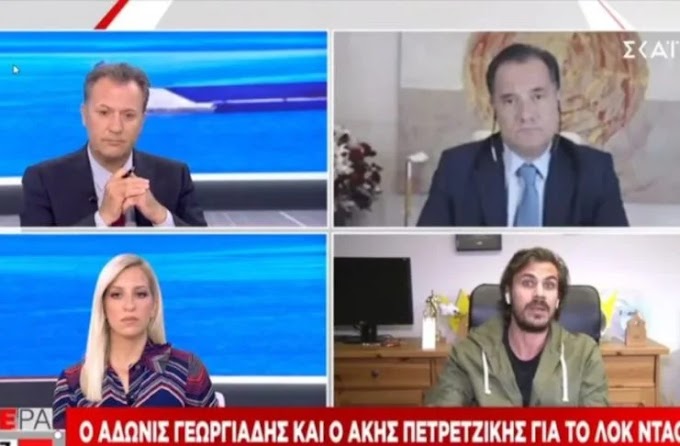 Βρήκε τον… μάγειρά του ο Άδωνις – «Καρφιά» Πετρετζίκη για τις ρυθμίσεις στην εστίαση (video)