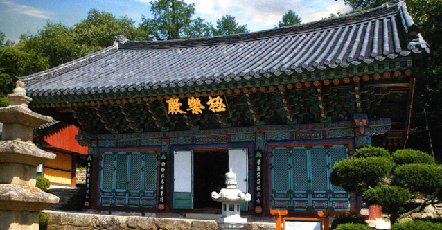 비슬산 등산코스