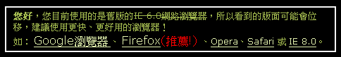 [2009-7-20+上午+01-15-03.png]