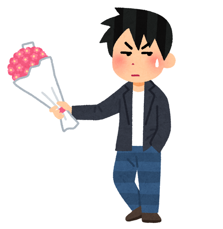 ツンデレのイラスト 男の子 かわいいフリー素材集 いらすとや ツンデレのイラスト 男の子 かわいいフリー素材集 いらすとや