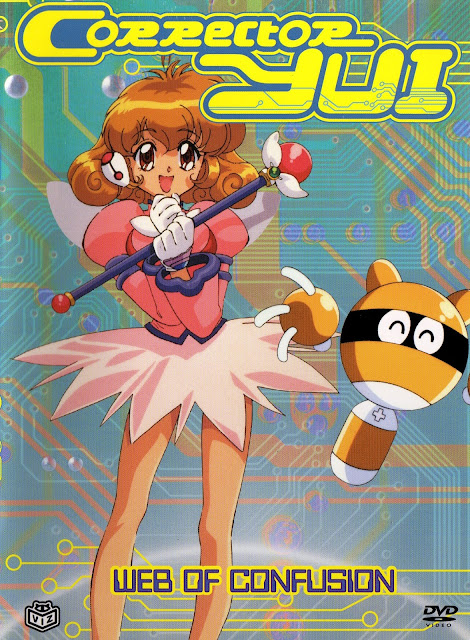 Corrector Yui 1st Season (TV) [2000] [MKV] [26/26] [8.01 GB] [Varios hosts]