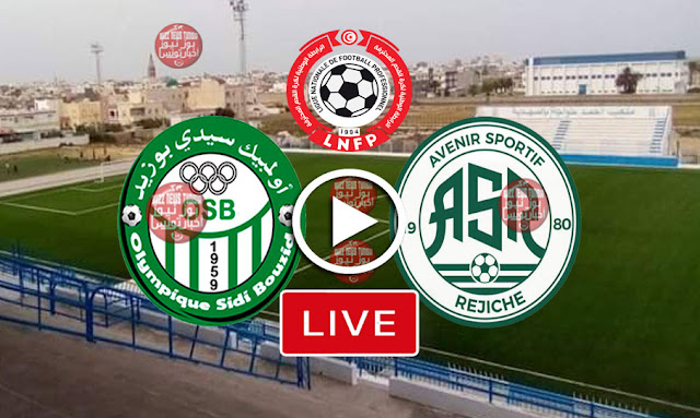 match-as-rejiche-asr-vs-eo-sidi-bouzid-osb-live-streaming-direct-ligue-1-tunisie