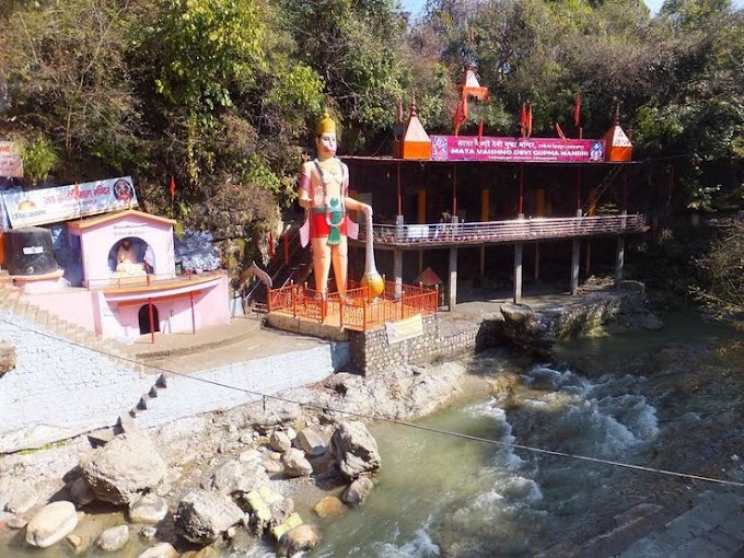 Tapkeshwar Temple , Uttarakhand , India|Timing | Ticket Cost |Location | Near By Food | History |Architecturefull details