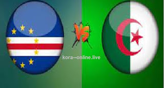 مشاهدة مباراة الجزائر والراس الأخضر الودية الخميس 12-10-2023