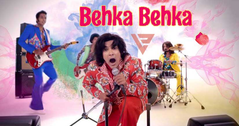 BEHKA BEHKA Lyrics - Aditya Narayan