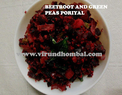 https://www.virundhombal.com/2017/02/beetroot-and-green-peas-poriyal.html