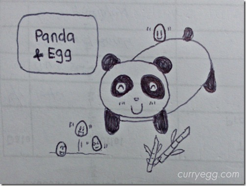 panda2