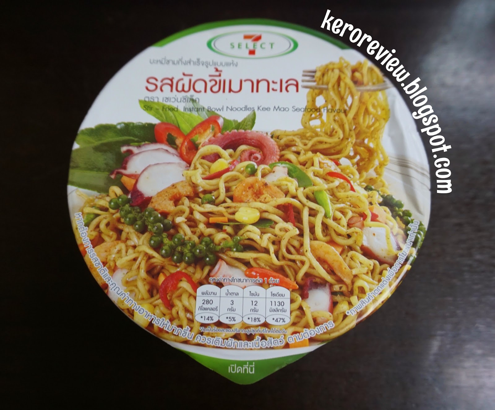 รีวิว เซเว่นซีเล็ค บะหมี่กึ่งสำเร็จรูปแห้ง รสผัดขี้เมาทะเล (CR) Review Stir-Fried Instant Bowl Noodles Kee Mao Seafood (spicy seafood) Flavor, 7 Select Brand.