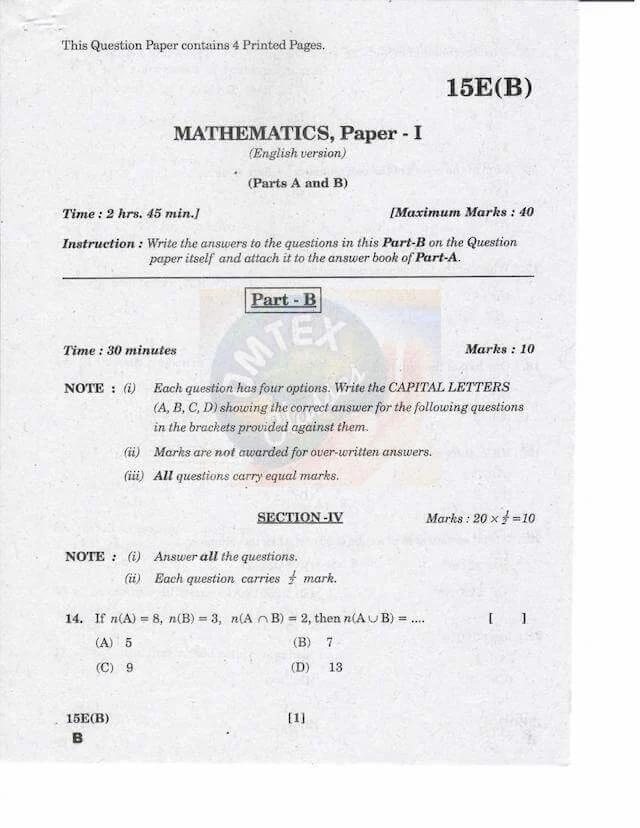 Andhra Pradesh SSC Class 10th Maths Question Paper 1 With Solution 2019 QUESTION PAPER CODE 15E(A)