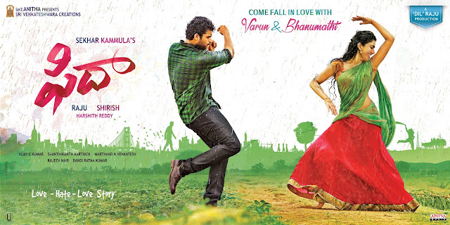  Fidaa movie review,Fidaa review,Fidaa ratings,Fidaa hit or flop,Fidaa cinema review,Fidaa Telugucinema,Telugucinemas.in Fidaa Review,Ratings,Fidaa cinema news,