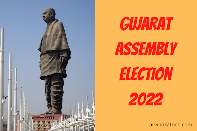 Gujarat,Assembly Eelction, 2022,