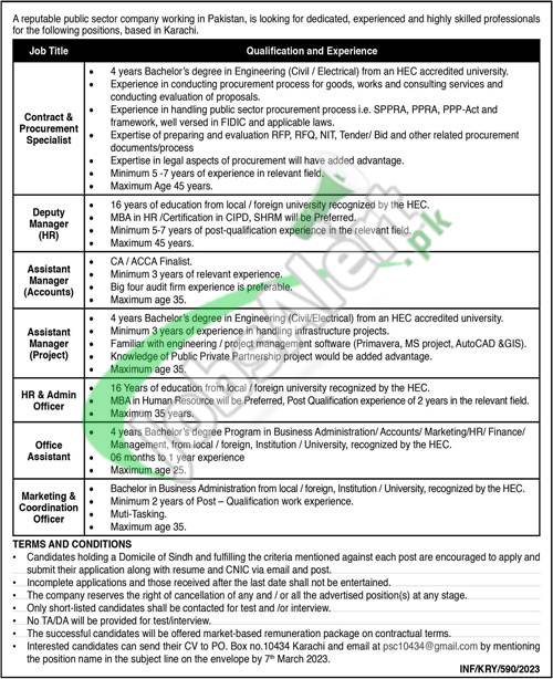 PO Box 10434 Karachi Jobs 2023 Application Form Download Online