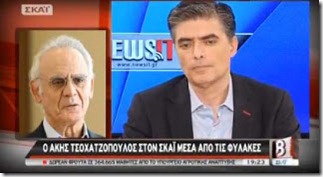 Χωρίς τίτλο copy