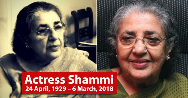 Veteran Actress Shammi Passes Away at the age of 89