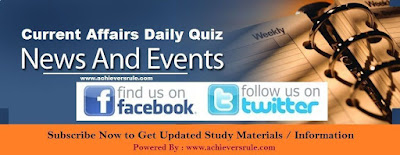 Daily Current Affairs MCQ - 22nd June 2017