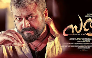 Njan ninne thedi song lyrics-Sathya malayalam movie song lyrics