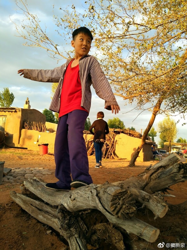 Dou Xinhao China Actor