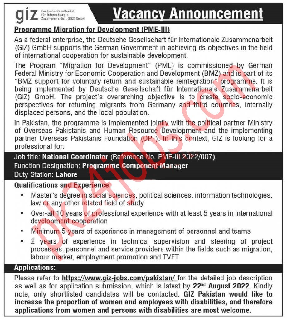 GIZ Jobs 2022 – Today Jobs 2022