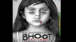 Bhoot Returns (2012): First Look