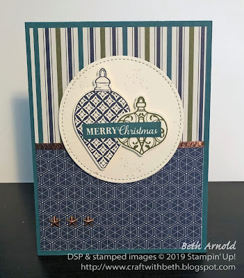 Craft with Beth: Stampin' Up! Christmas Gleaming Bundle Ornament Punch Brightly Gleaming Specialty Designer Series Paper DSP card Second Sunday Sketches card sketch challenge with measurements sample card Stitched Shapes Framelits Dies Copper Star Designer Elements Stampin' Blends Aged Copper