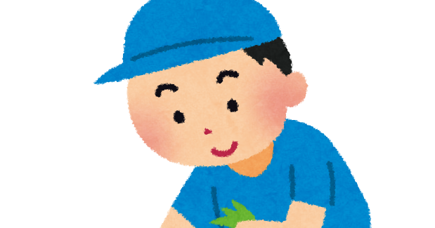 草むしりのイラスト かわいいフリー素材集 いらすとや 草むしりのイラスト かわいいフリー素材集 いらすとや