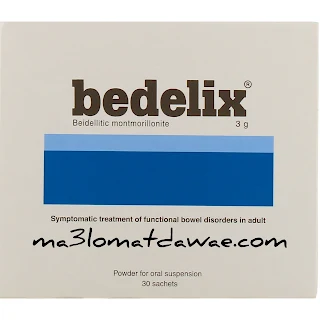 bedelix دواء,دواء bedelix للاطفال,bedelix دواعي استعمال,bedelix sachet