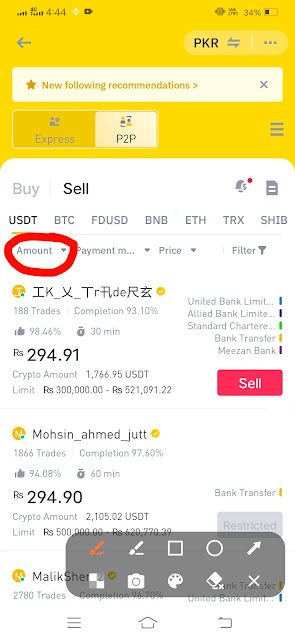 Transfer Money From Binance to EasyPaisa - Binance to EasyPaisa