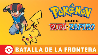 Pokemon temporada 9 español latino online hd