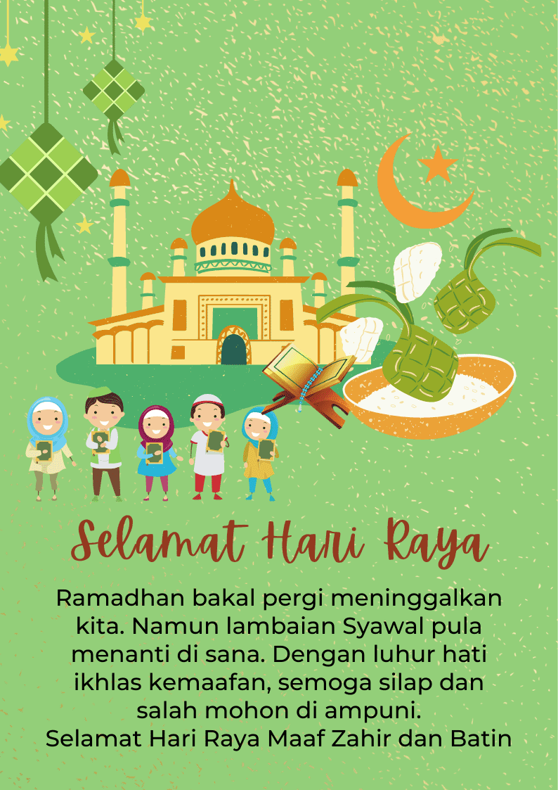 Kad selamat hari raya